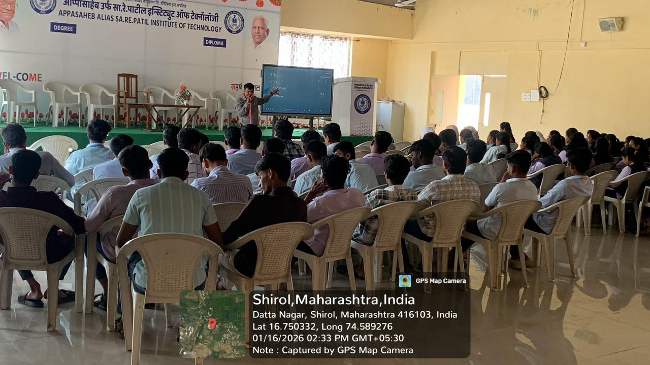 Guest Lecture On Adavnce Technologies In Computer Engineering